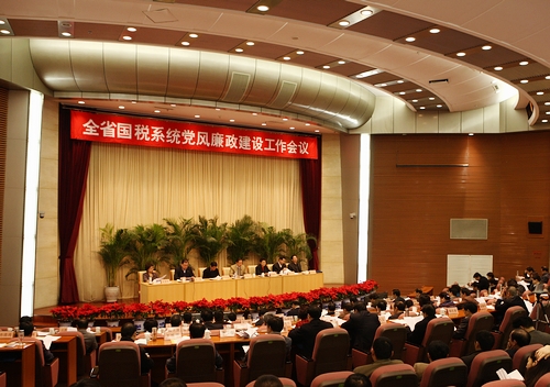 ���Kʡ�����d���v���Kʡ�����ض���(li��n)�j(lu��)�C(j��)���k������ʽ����